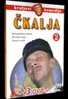 Kraljevi komedije - Čkalja 2 - DVD BOX SET